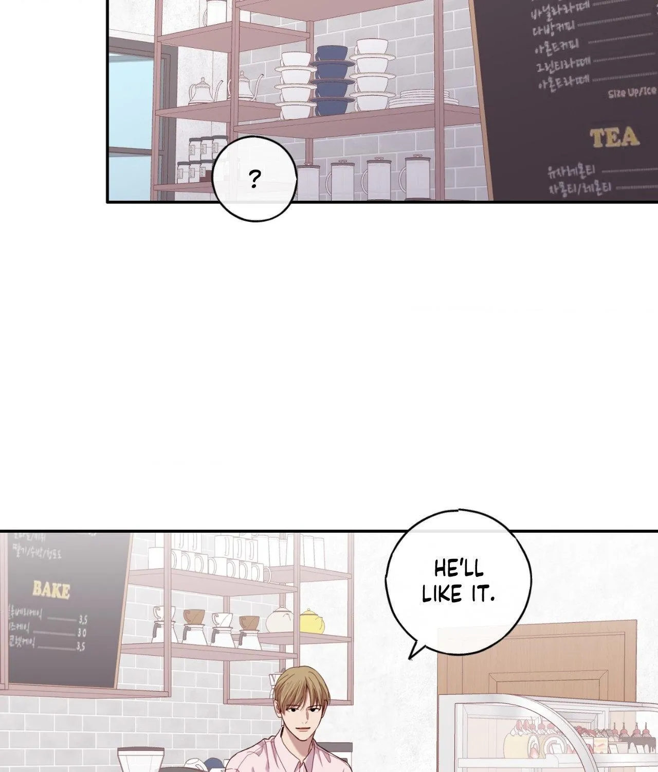 Alpha Buddy Chapter 30 page 58 - 
