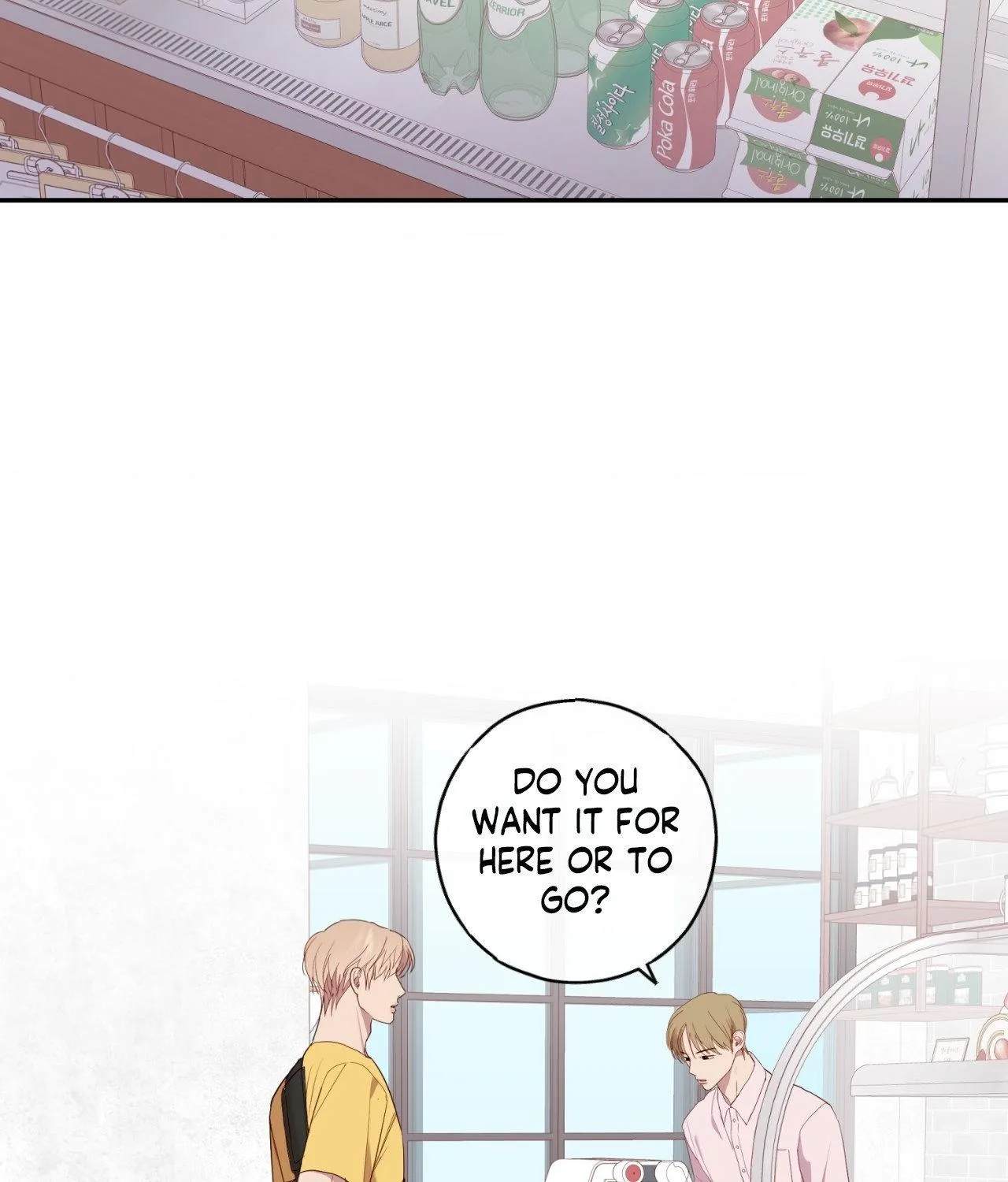 Alpha Buddy Chapter 30 page 71 - 