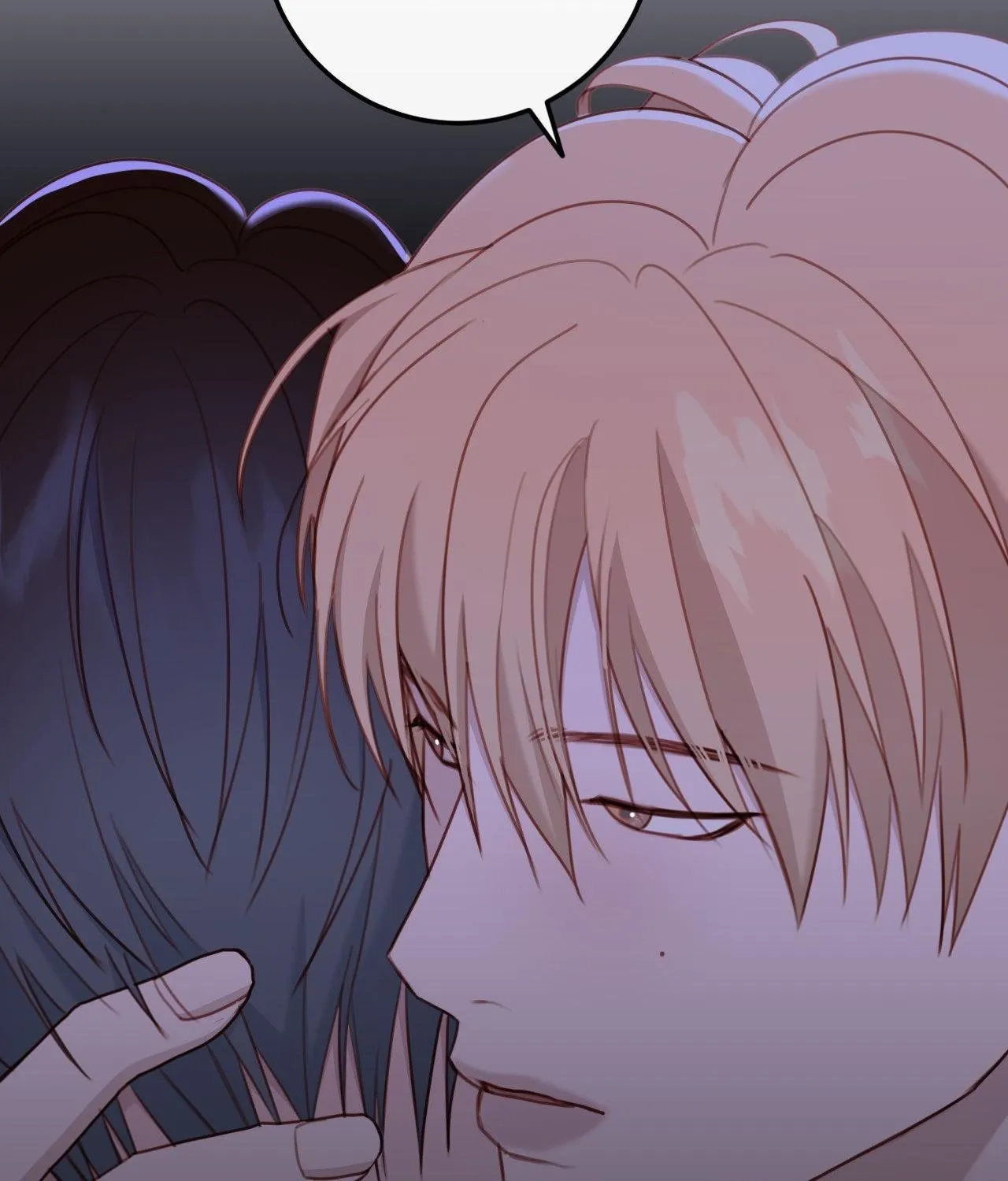 Alpha Buddy Chapter 33 page 40 - 