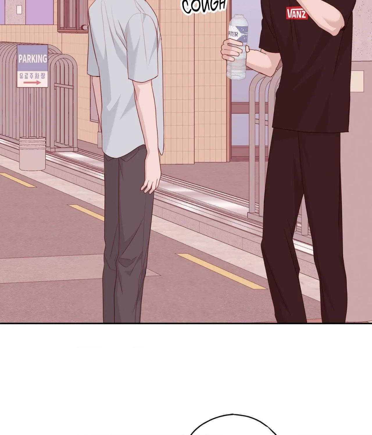 Alpha Buddy Chapter 38 page 31 - 