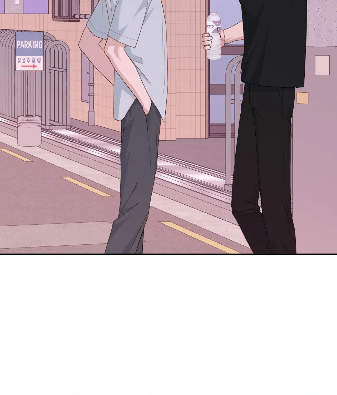 Alpha Buddy Chapter 38 page 35 - 