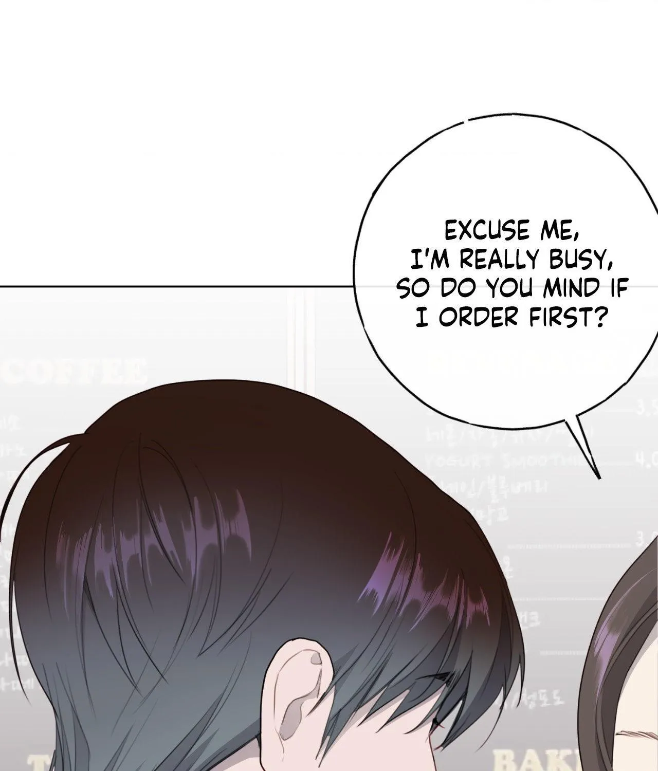 Alpha Buddy Chapter 43 page 86 - 