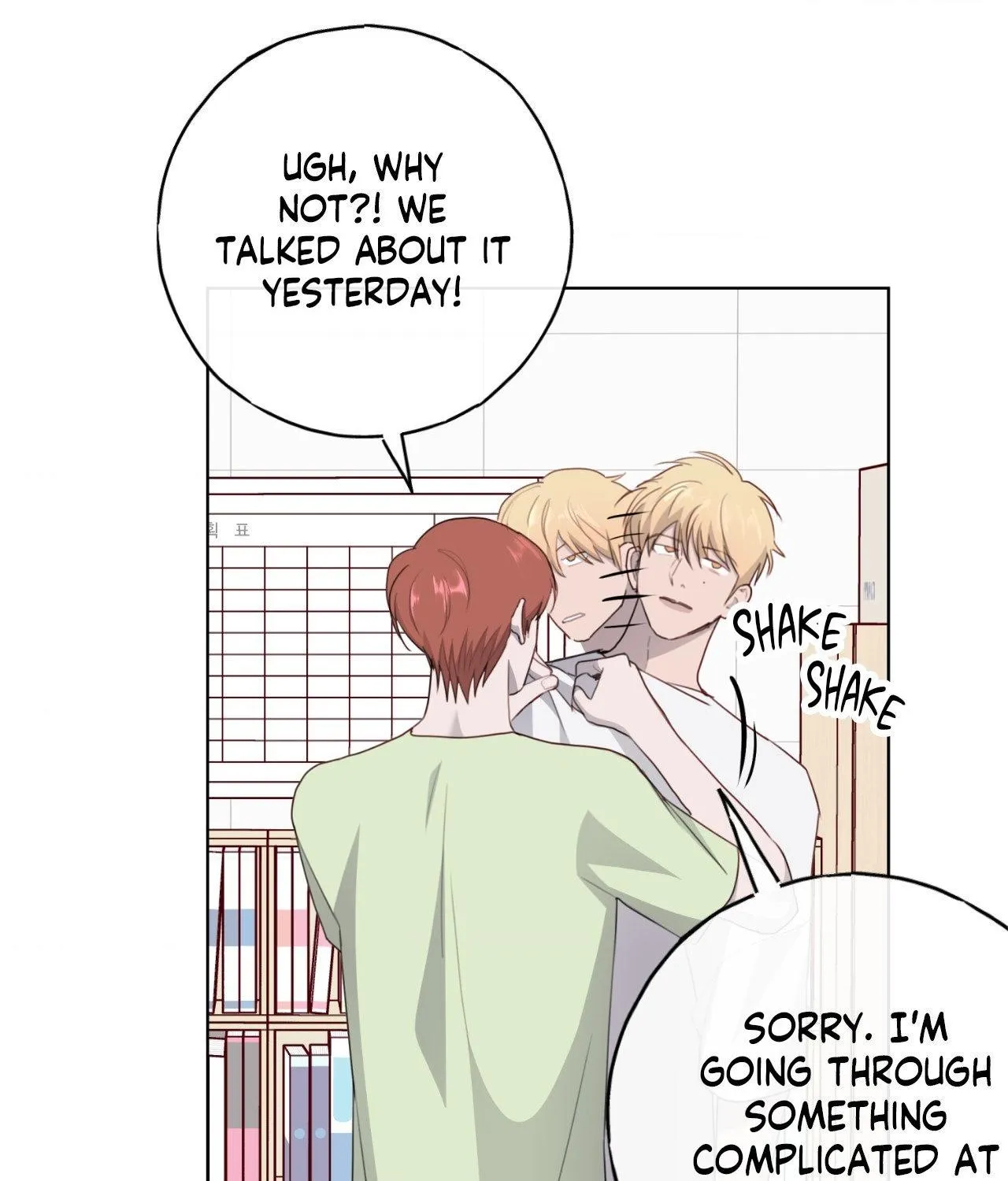 Alpha Buddy Chapter 43 page 99 - 