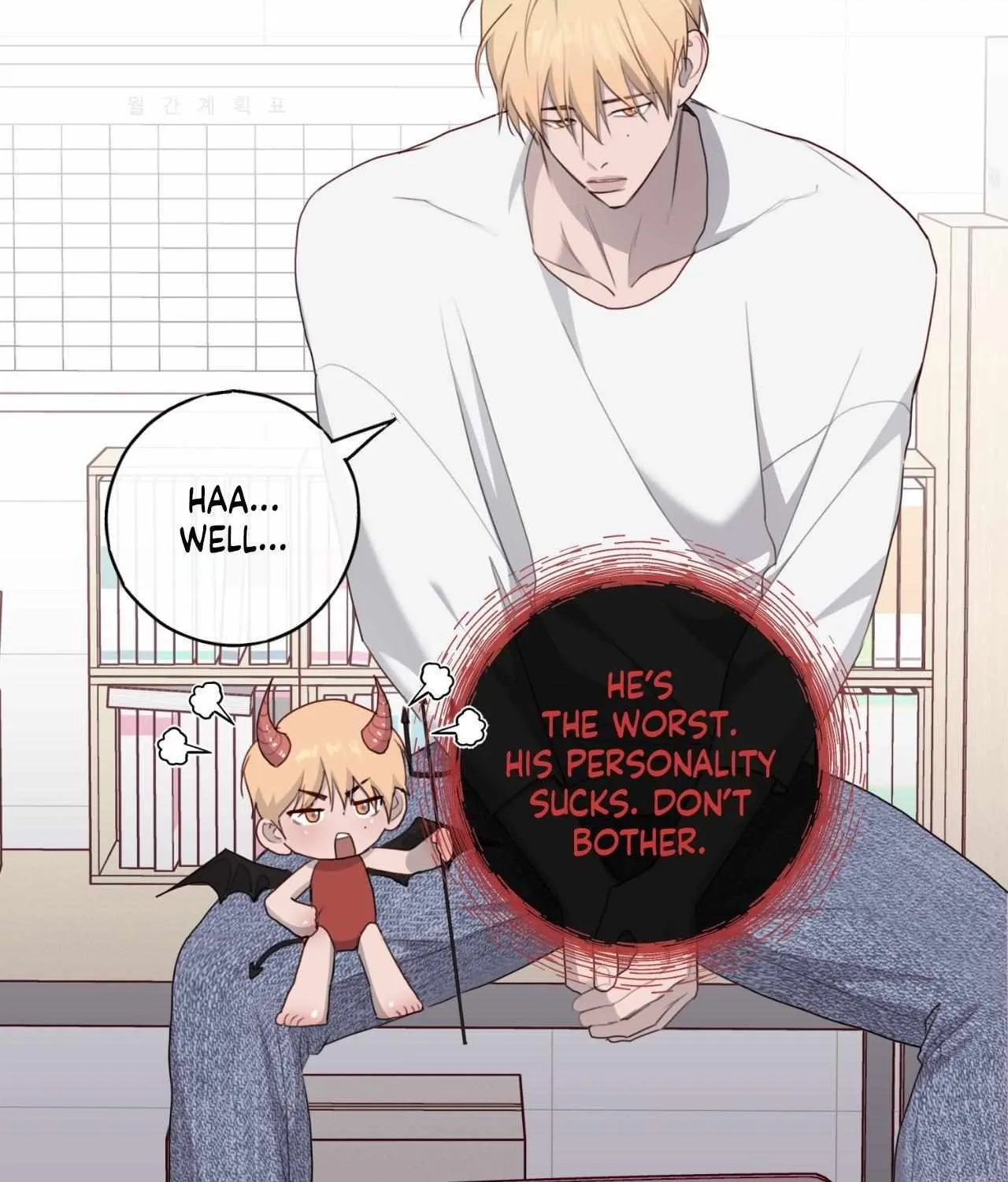 Alpha Buddy Chapter 44 page 35 - 