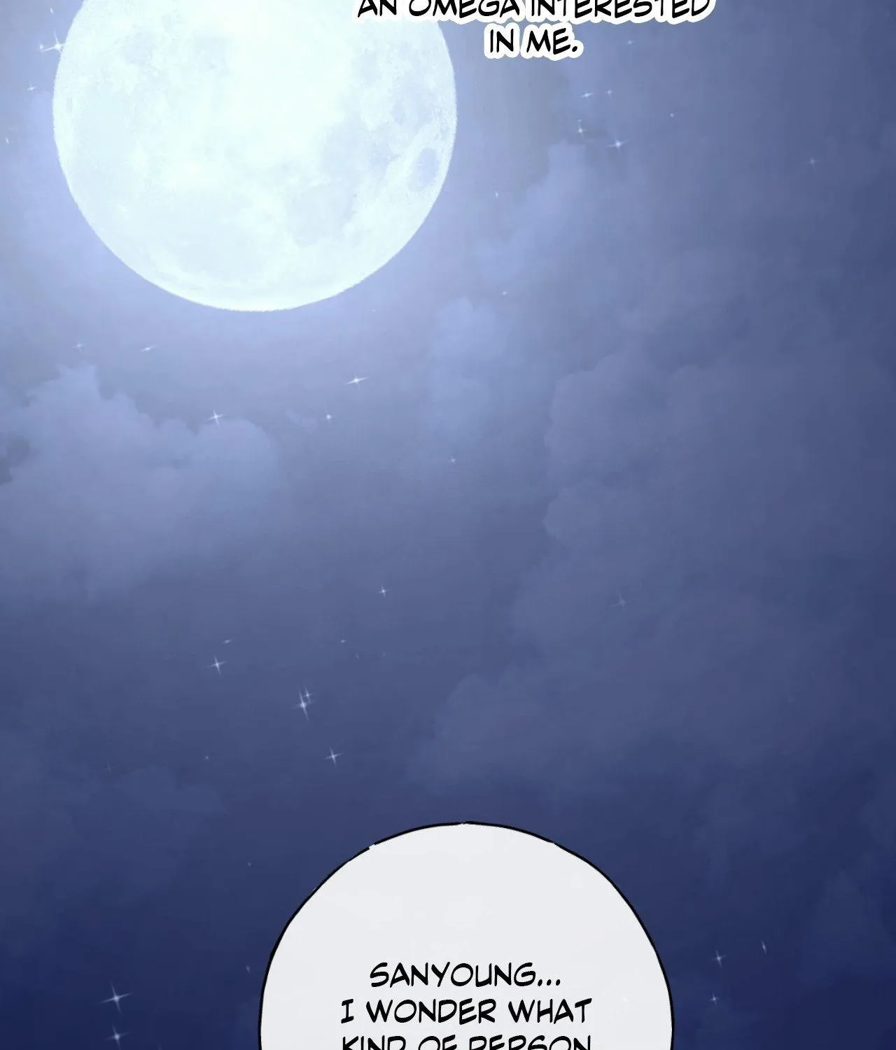 Alpha Buddy Chapter 45 page 71 - 