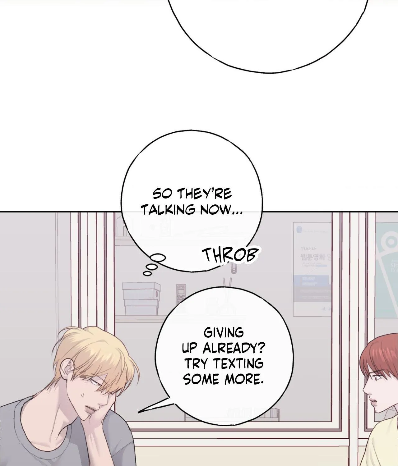 Alpha Buddy Chapter 46 page 84 - 