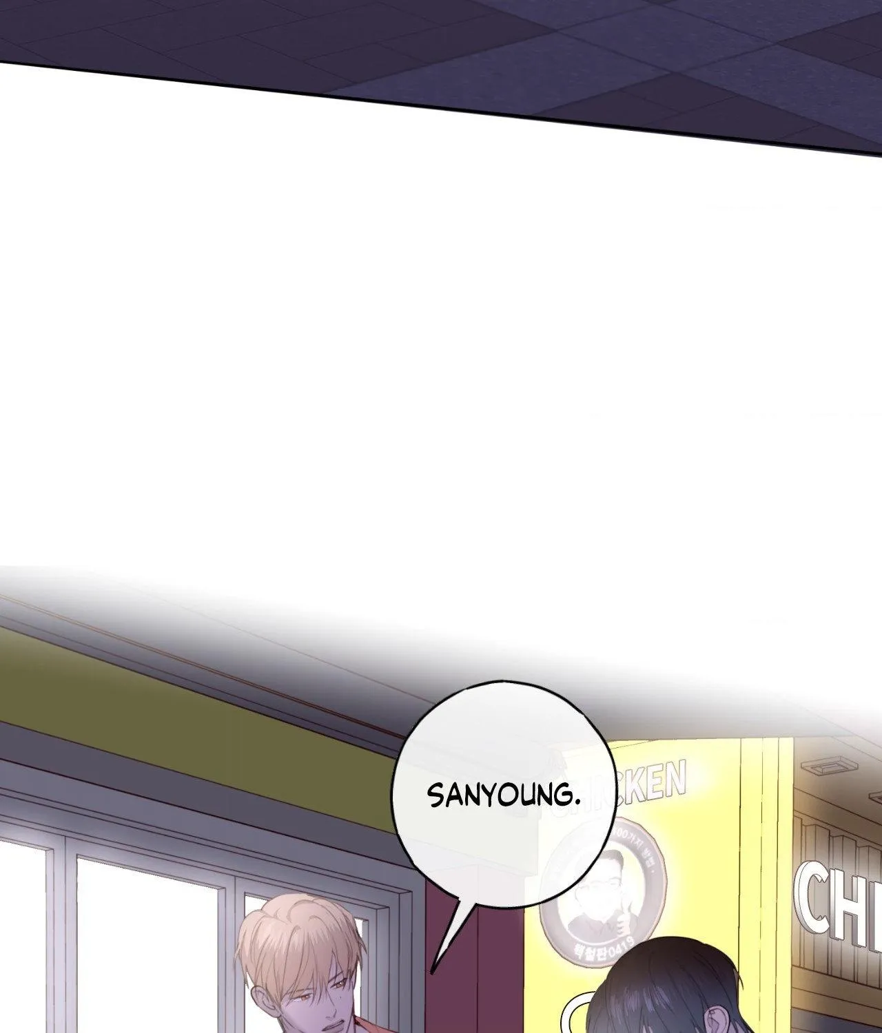 Alpha Buddy Chapter 47 page 50 - 