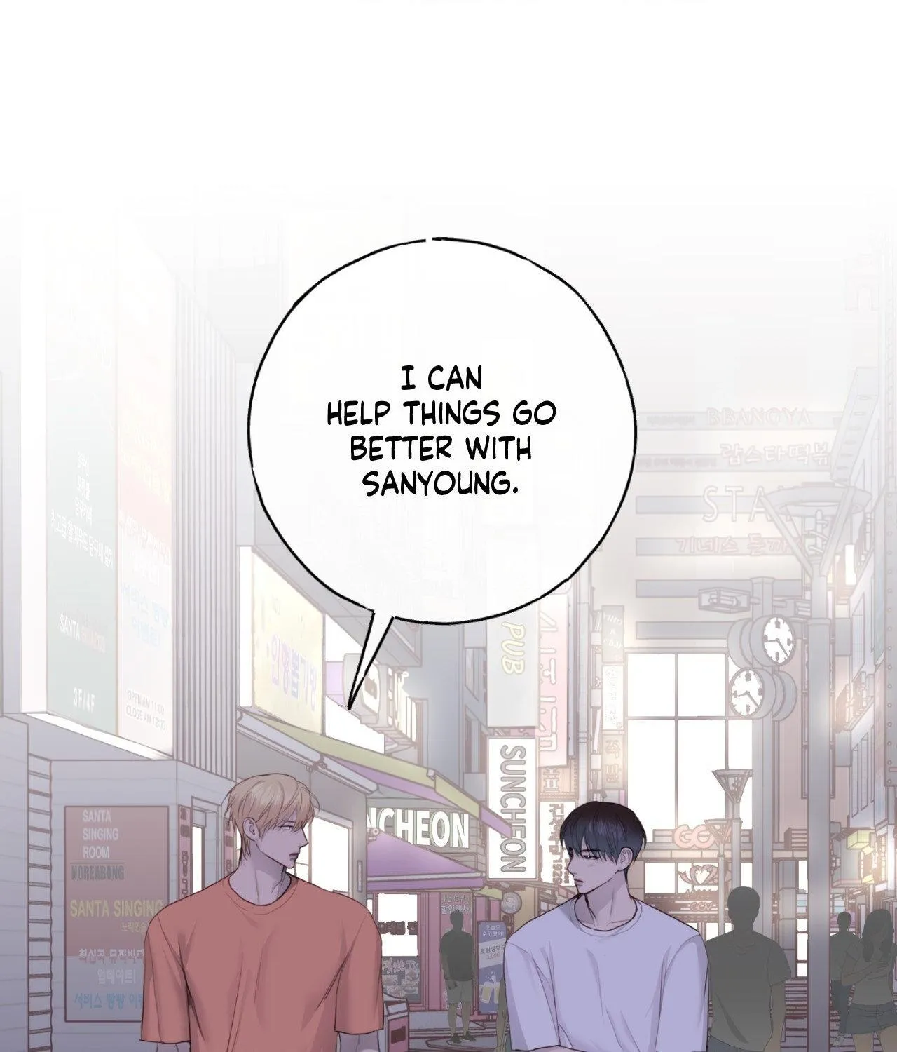 Alpha Buddy Chapter 47 page 70 - 