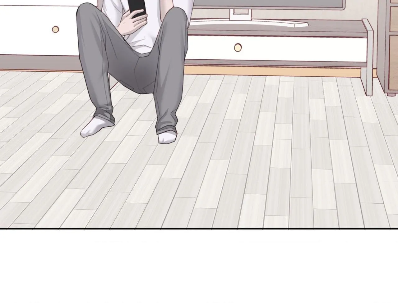 Alpha Buddy Chapter 47 page 86 - 