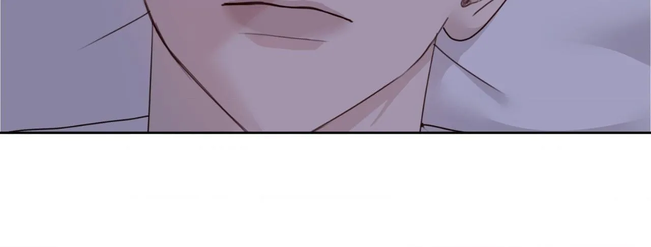 Alpha Buddy Chapter 51 page 17 - 