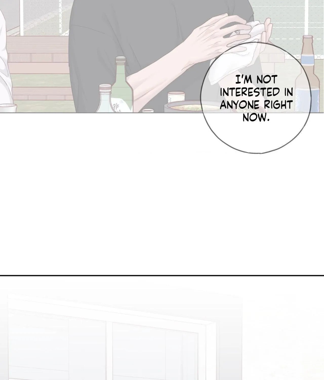 Alpha Buddy Chapter 52 page 12 - 