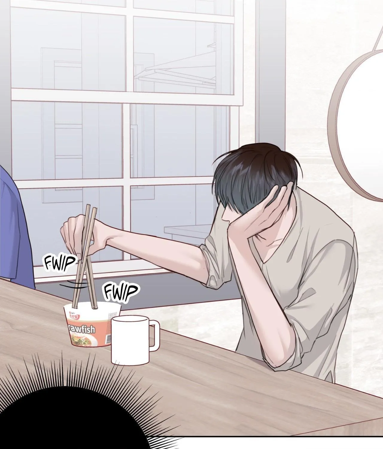 Alpha Buddy Chapter 52 page 13 - 