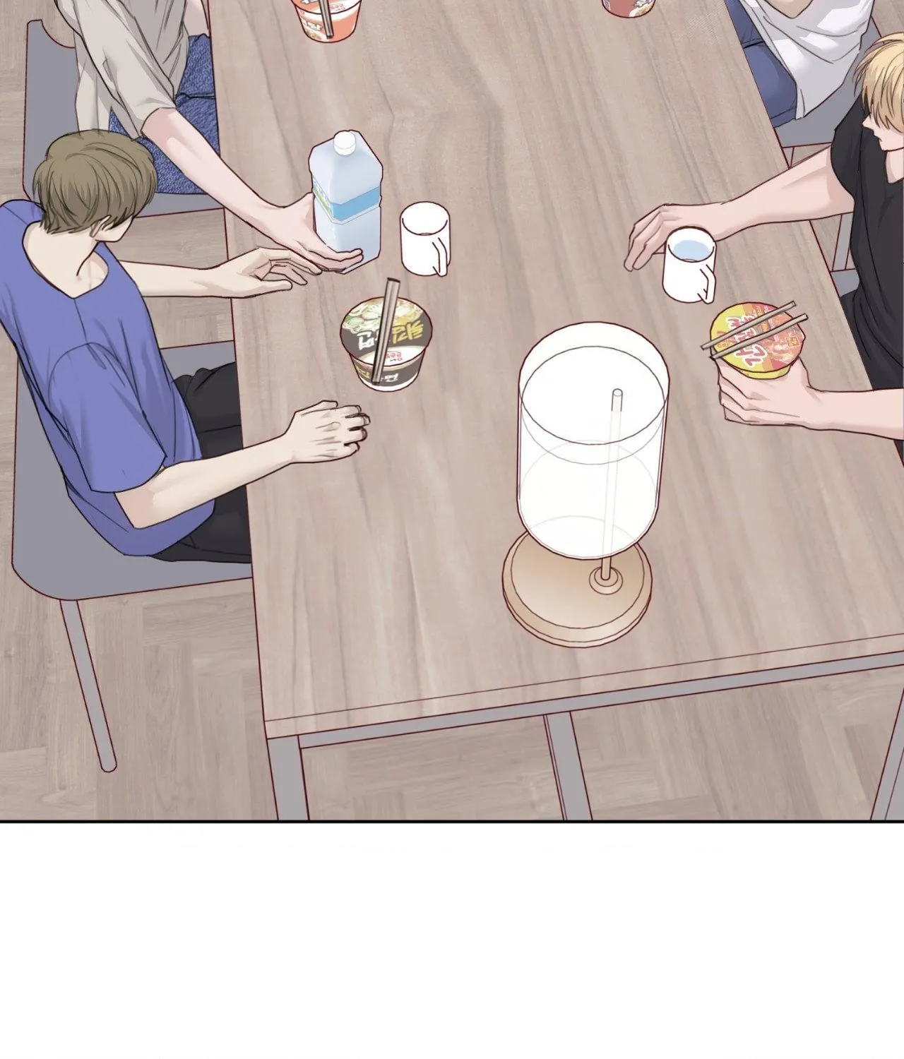 Alpha Buddy Chapter 52 page 6 - 