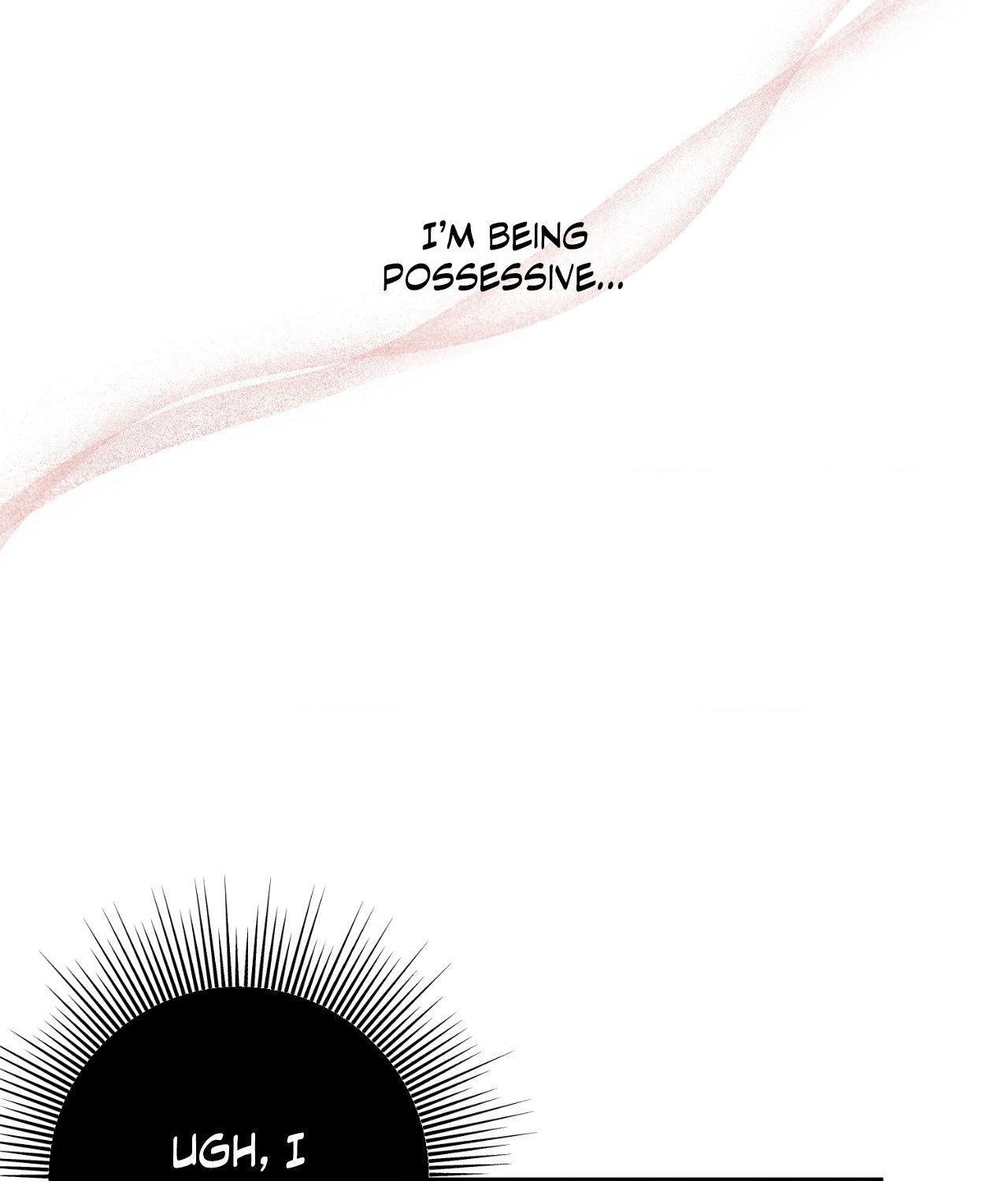 Alpha Buddy Chapter 53 page 13 - 