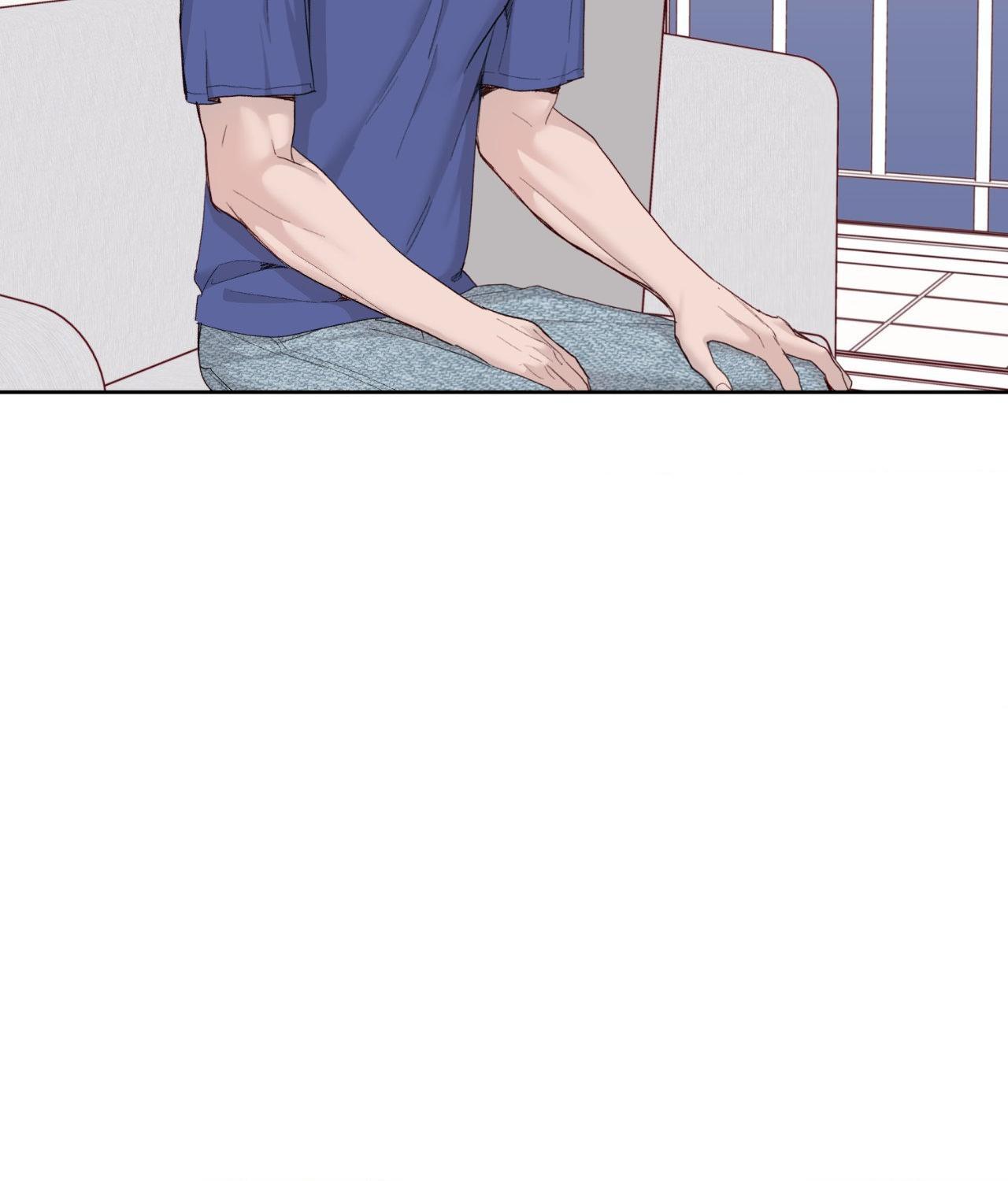 Alpha Buddy Chapter 53 page 42 - 
