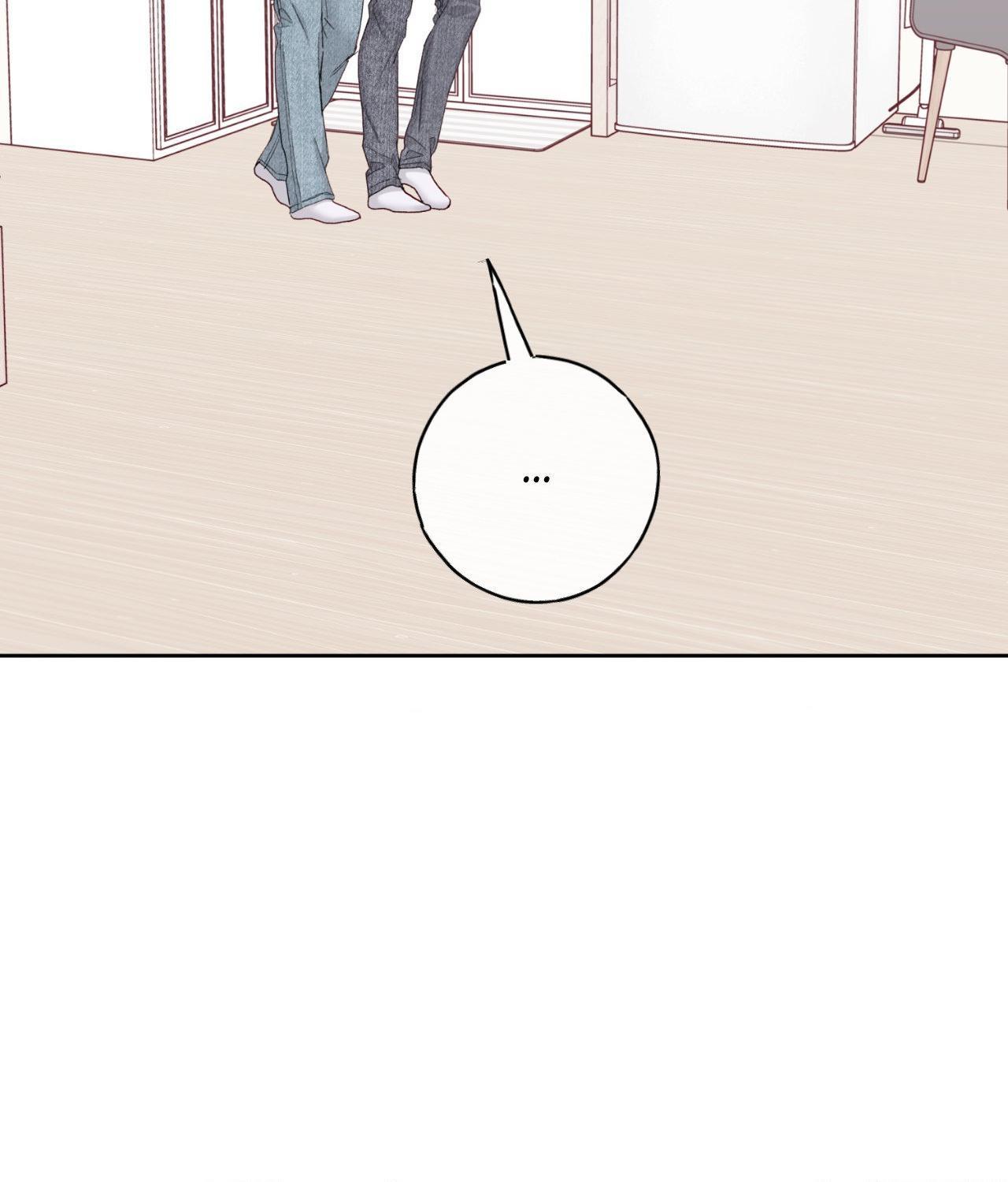 Alpha Buddy Chapter 53 page 71 - 