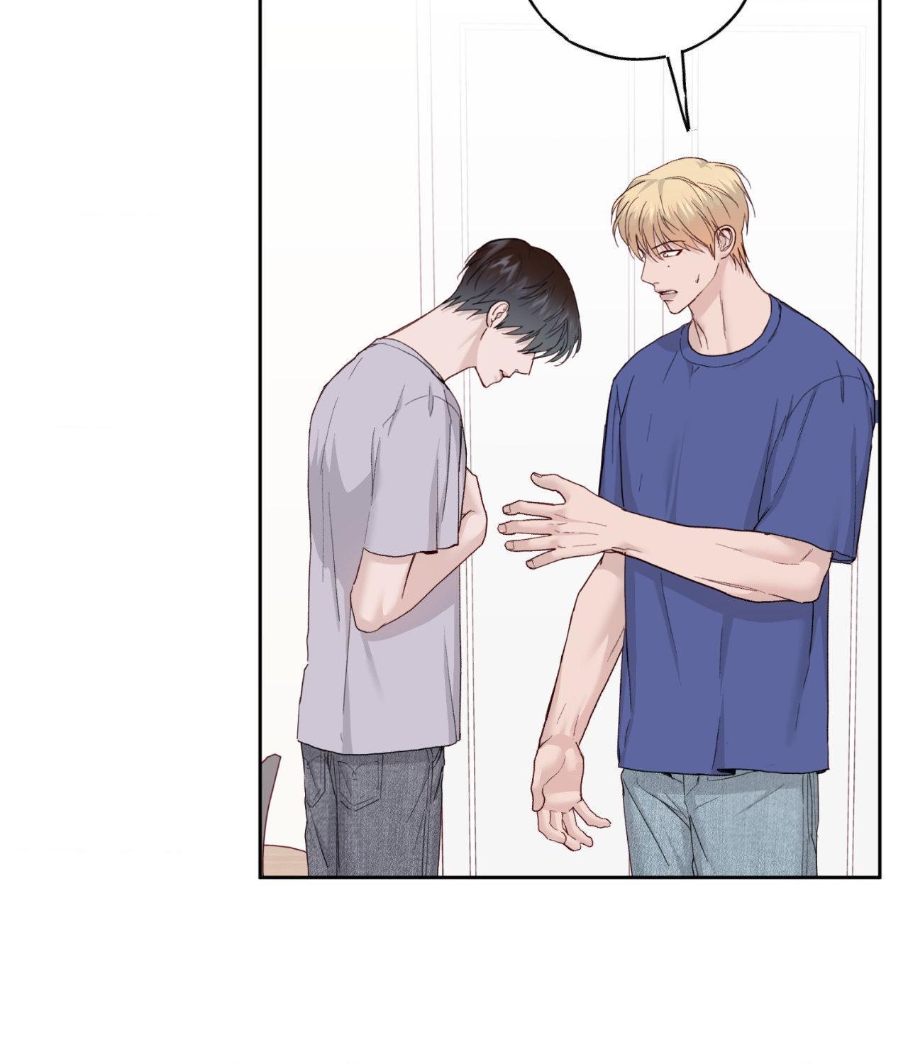 Alpha Buddy Chapter 53 page 80 - 