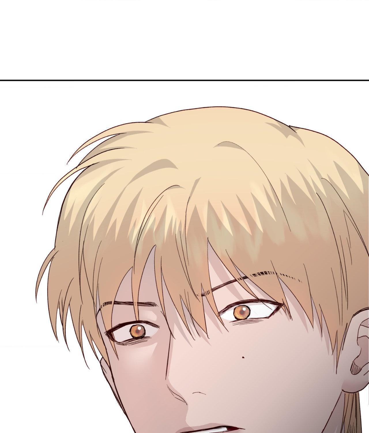 Alpha Buddy Chapter 53 page 87 - 