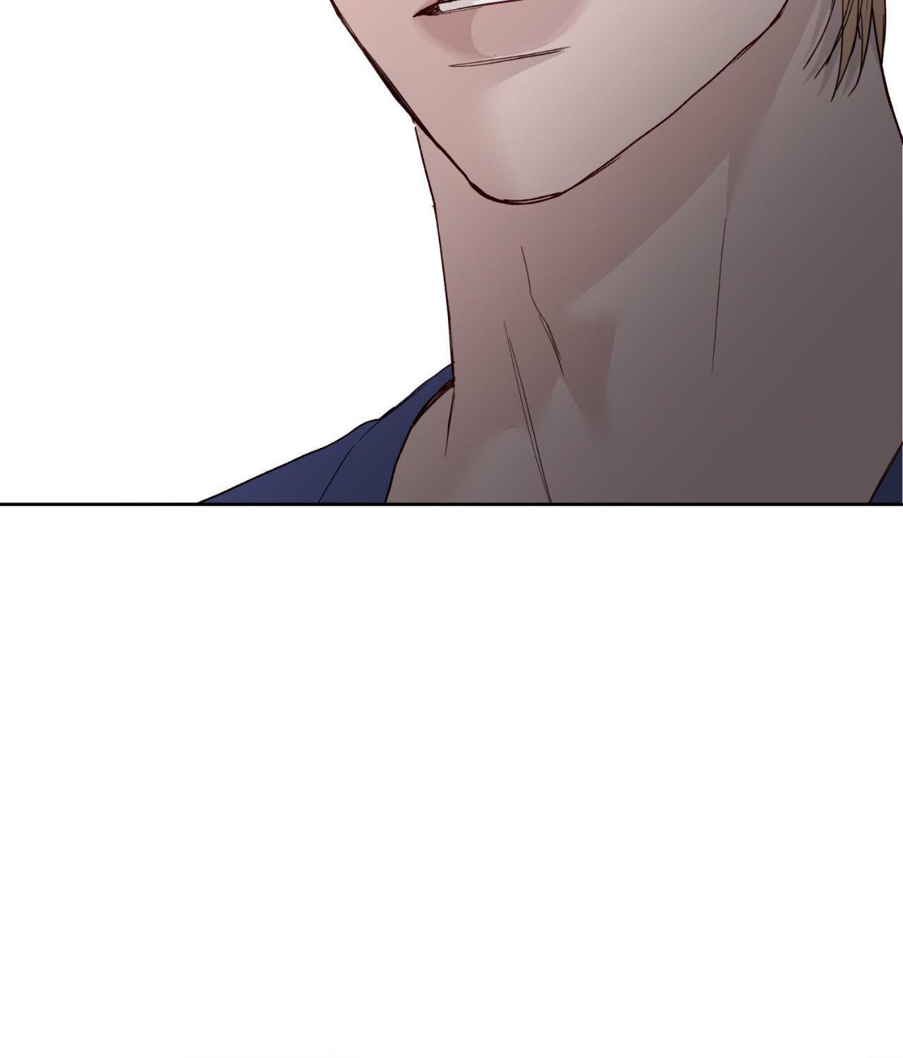 Alpha Buddy Chapter 53 page 88 - 