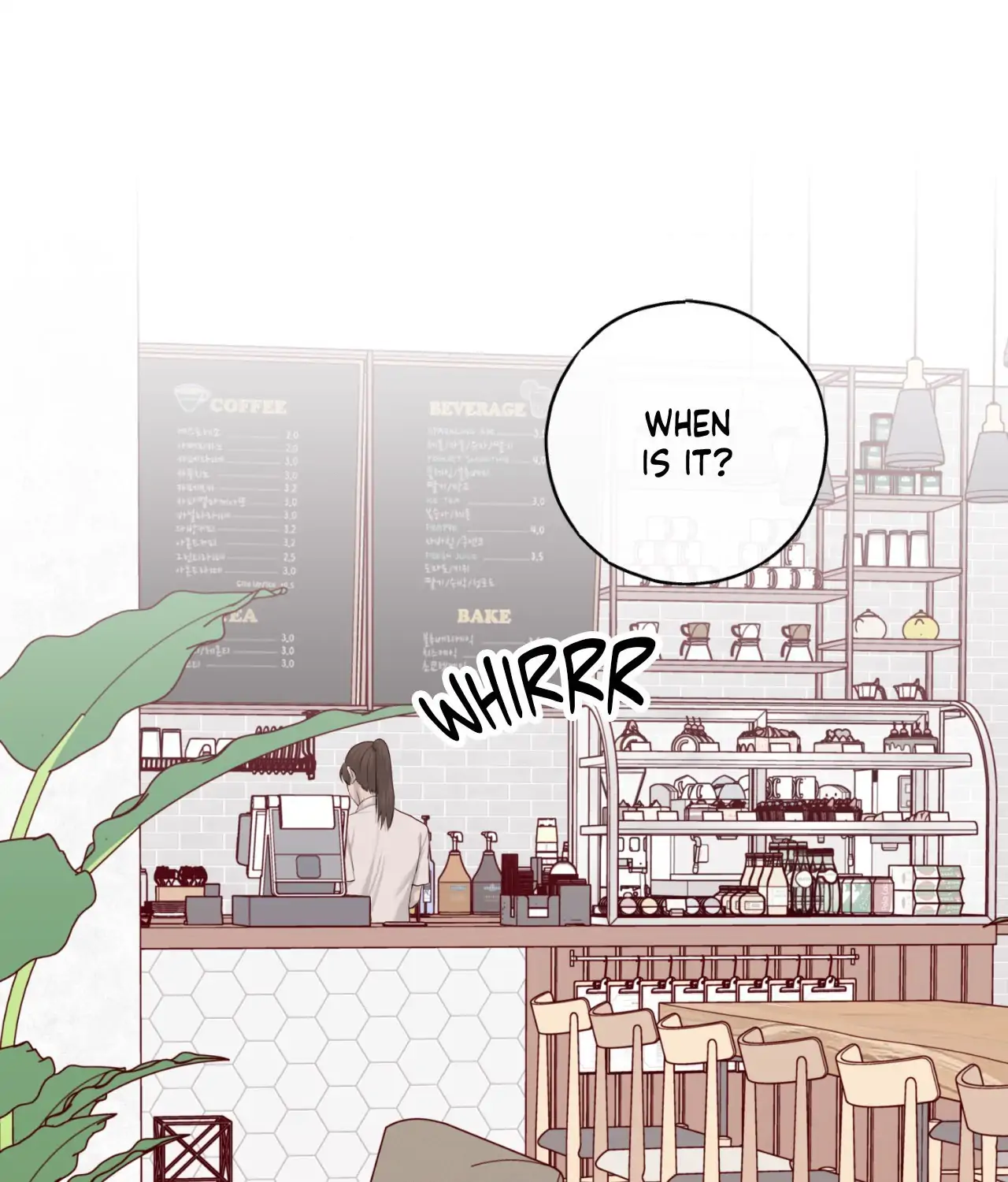 Alpha Buddy Chapter 54 page 71 - 