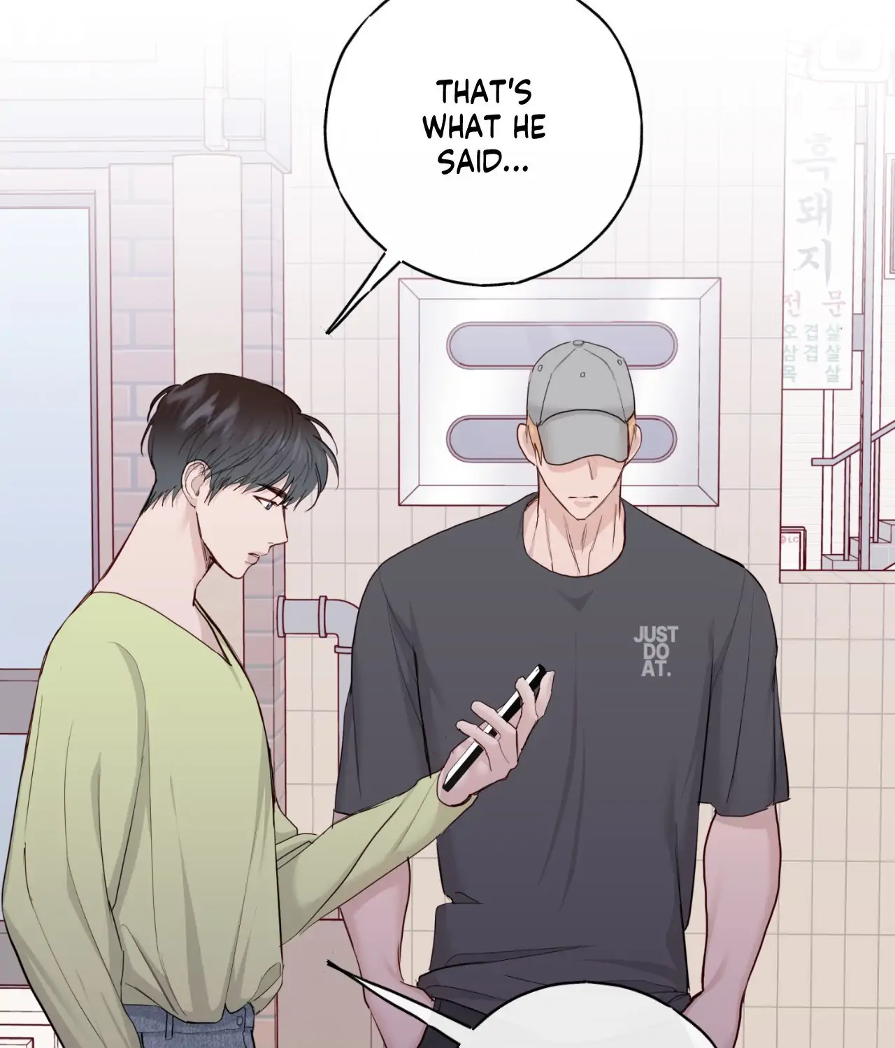 Alpha Buddy Chapter 54 page 77 - 