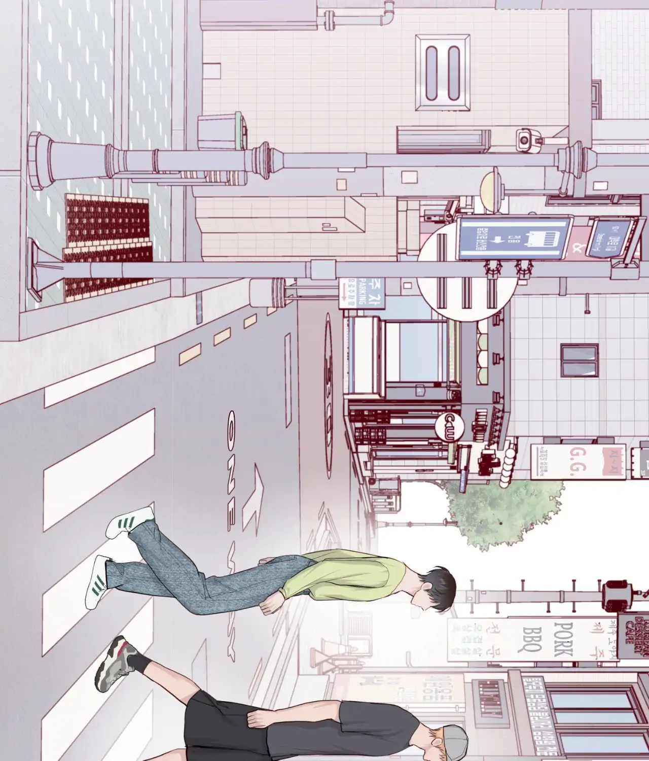 Alpha Buddy Chapter 54 page 79 - 