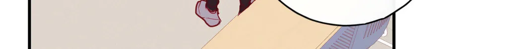 Alpha Buddy Chapter 6 page 15 - 