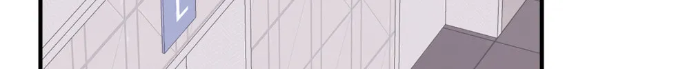 Alpha Buddy Chapter 6 page 27 - 