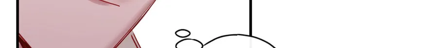 Alpha Buddy Chapter 6 page 81 - 