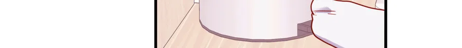 Alpha Buddy Chapter 7 page 13 - 