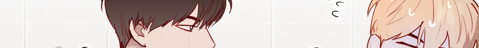 Alpha Buddy Chapter 7 page 133 - 
