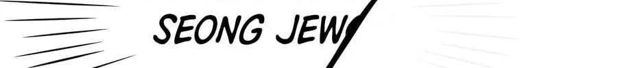 Alpha Buddy Chapter 7 page 37 - 