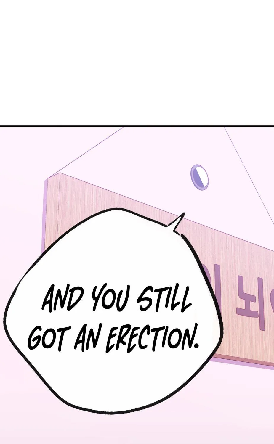 Alpha Buddy Chapter 7 page 58 - 
