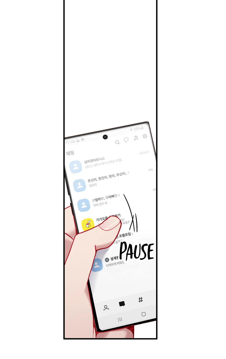 Alpha Buddy Chapter 8 page 84 - 