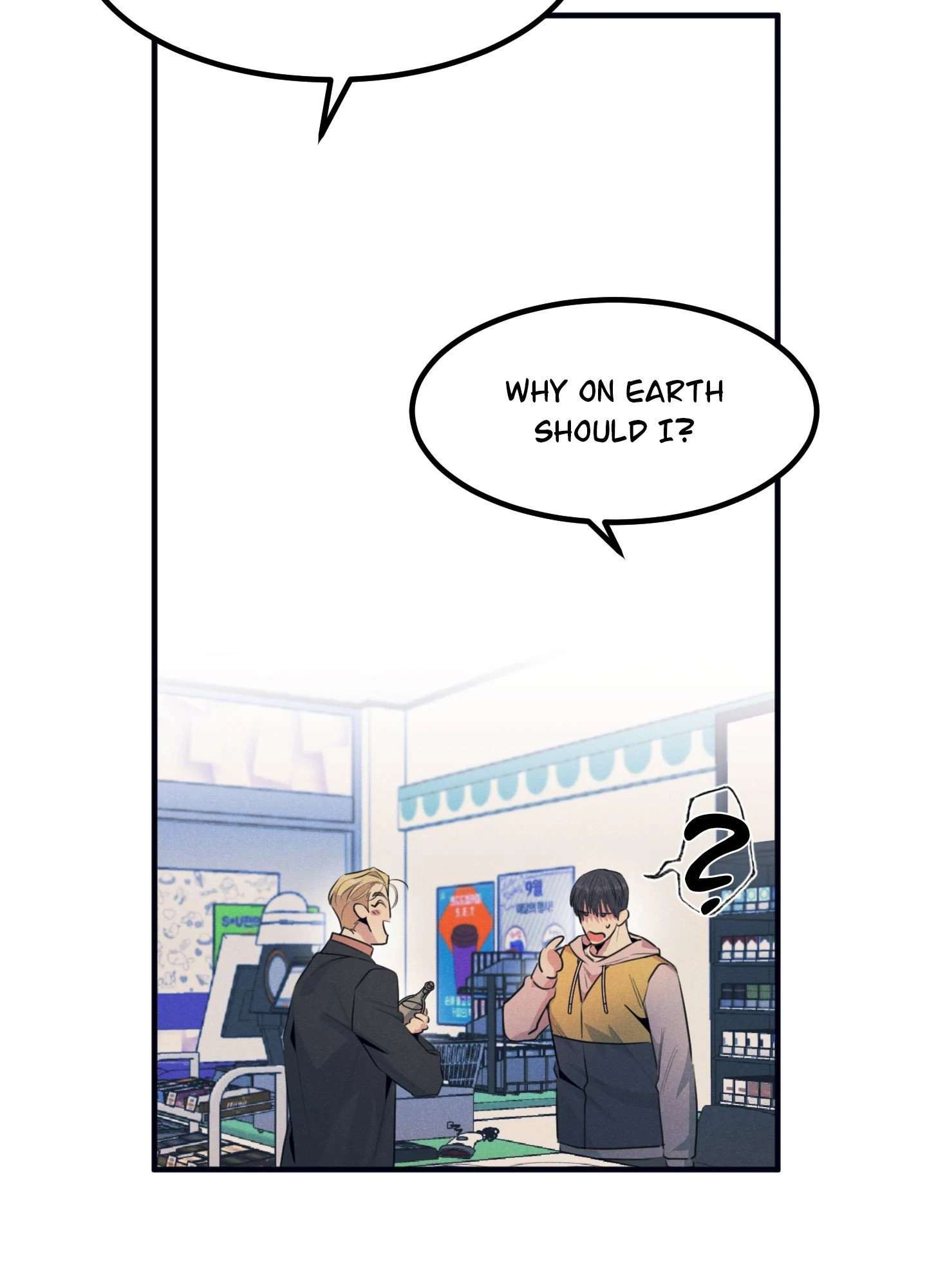 Read Alpha, Disqualified chapter 1.1 image 102 on Lezhin