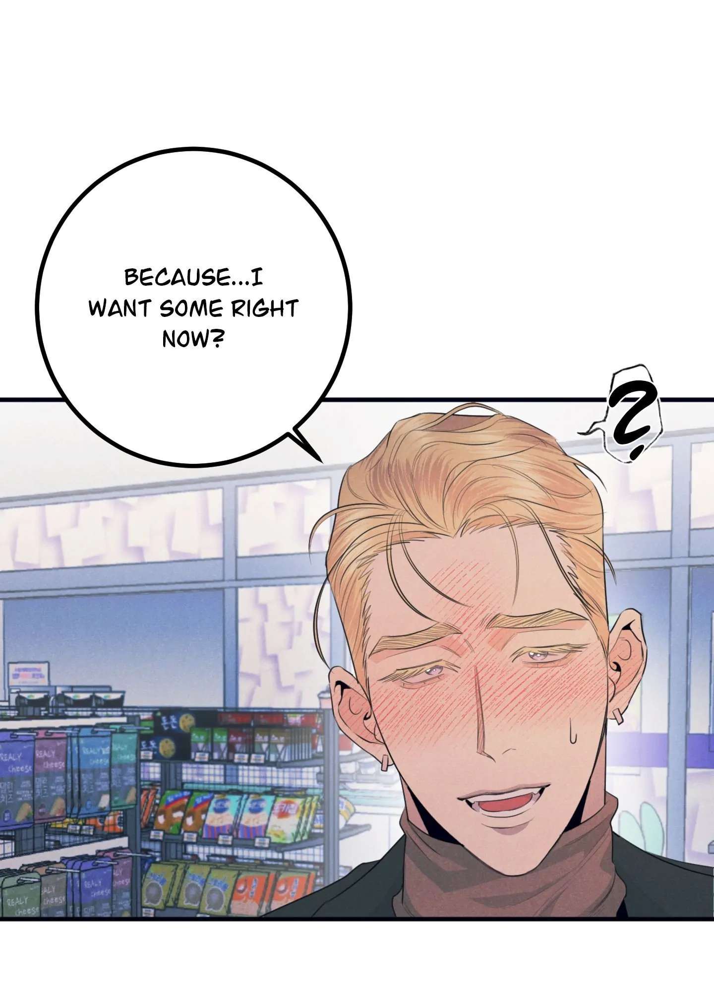 Read Alpha, Disqualified chapter 1.1 image 103 on Lezhin