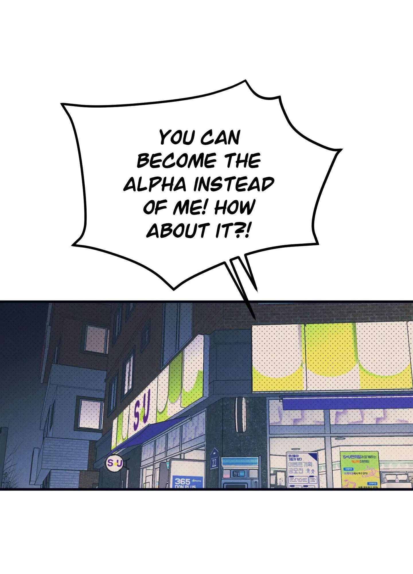 Read Alpha, Disqualified chapter 1.1 image 113 on Lezhin