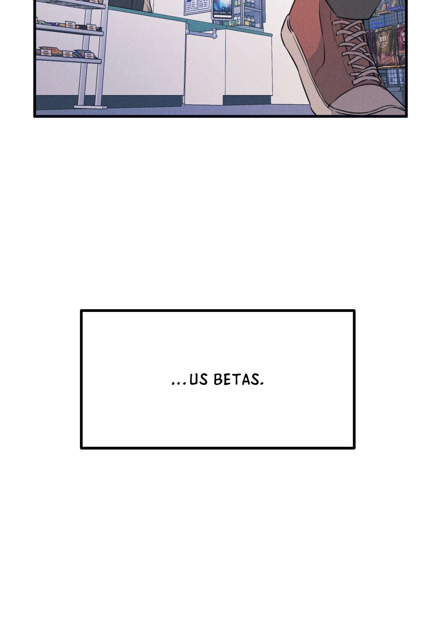 Read Alpha, Disqualified chapter 1.1 image 12 on Lezhin