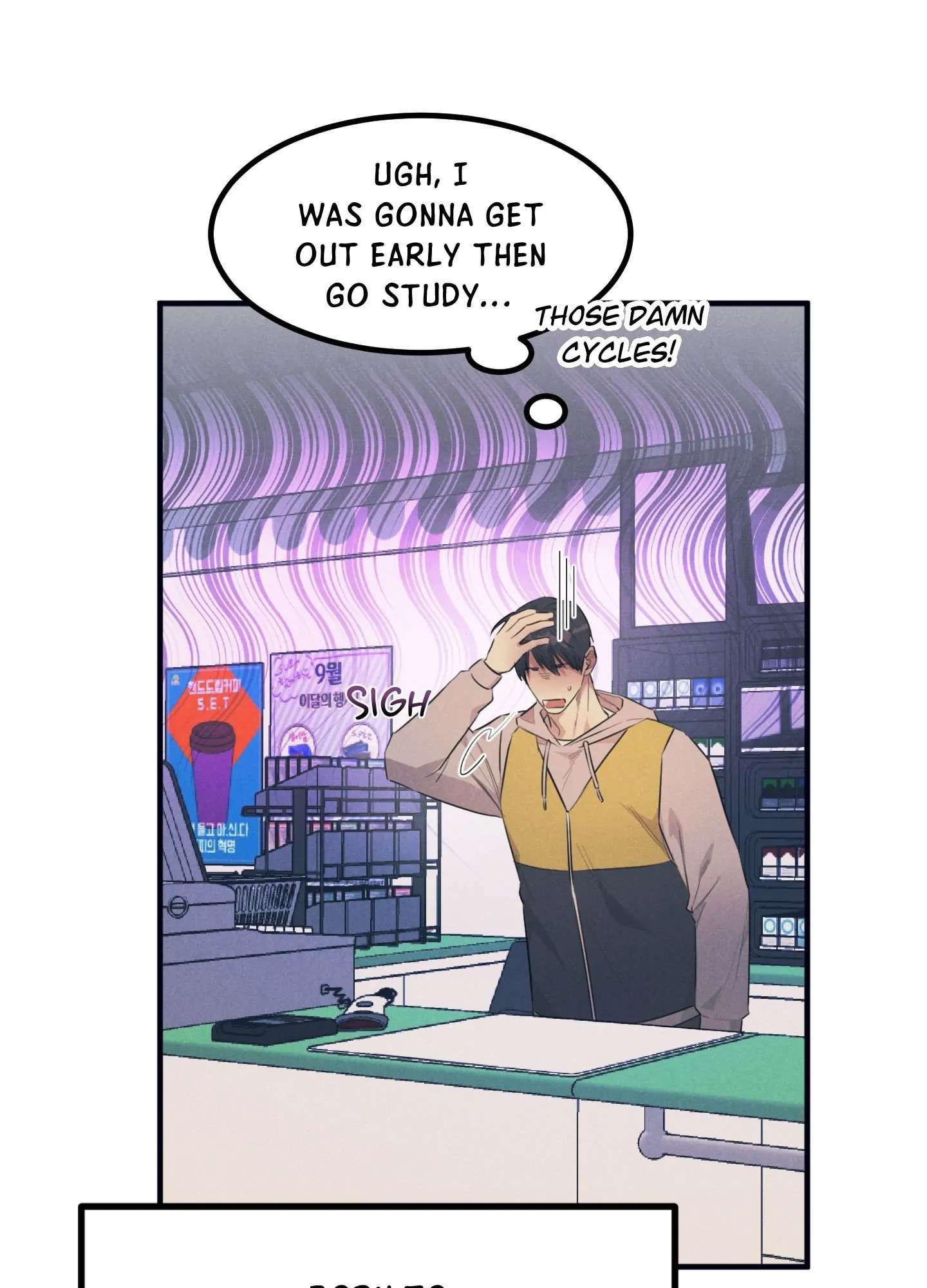 Read Alpha, Disqualified chapter 1.1 image 17 on Lezhin