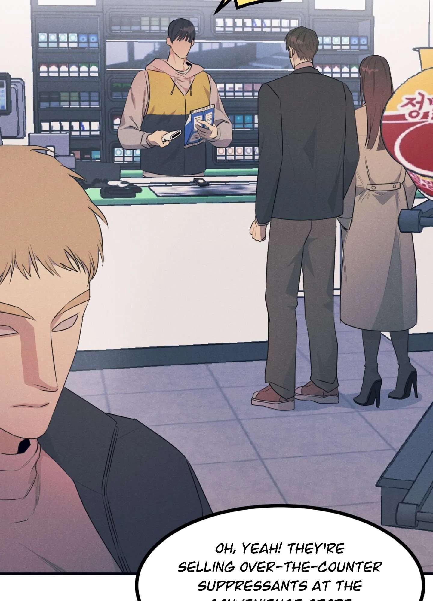 Read Alpha, Disqualified chapter 1.1 image 8 on Lezhin