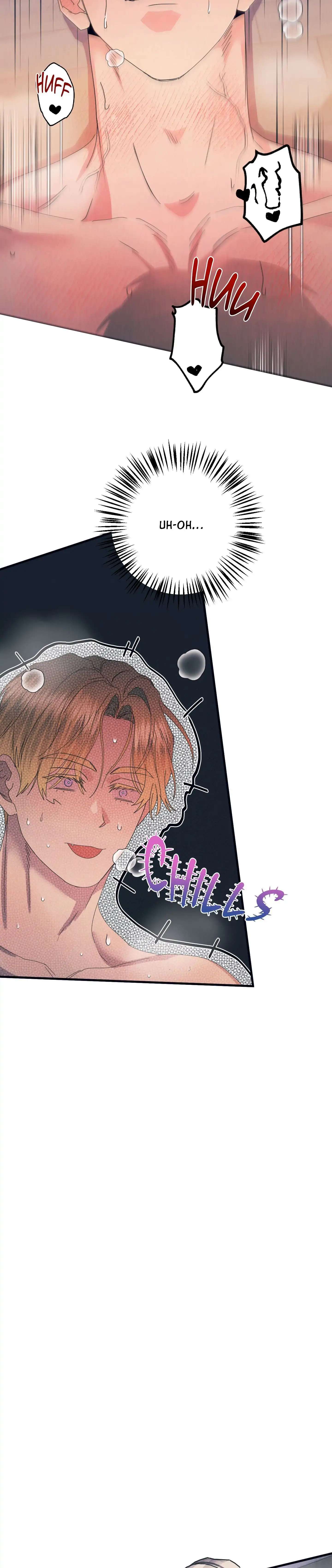 Read Alpha, Disqualified chapter 1 image 12 on Lezhin