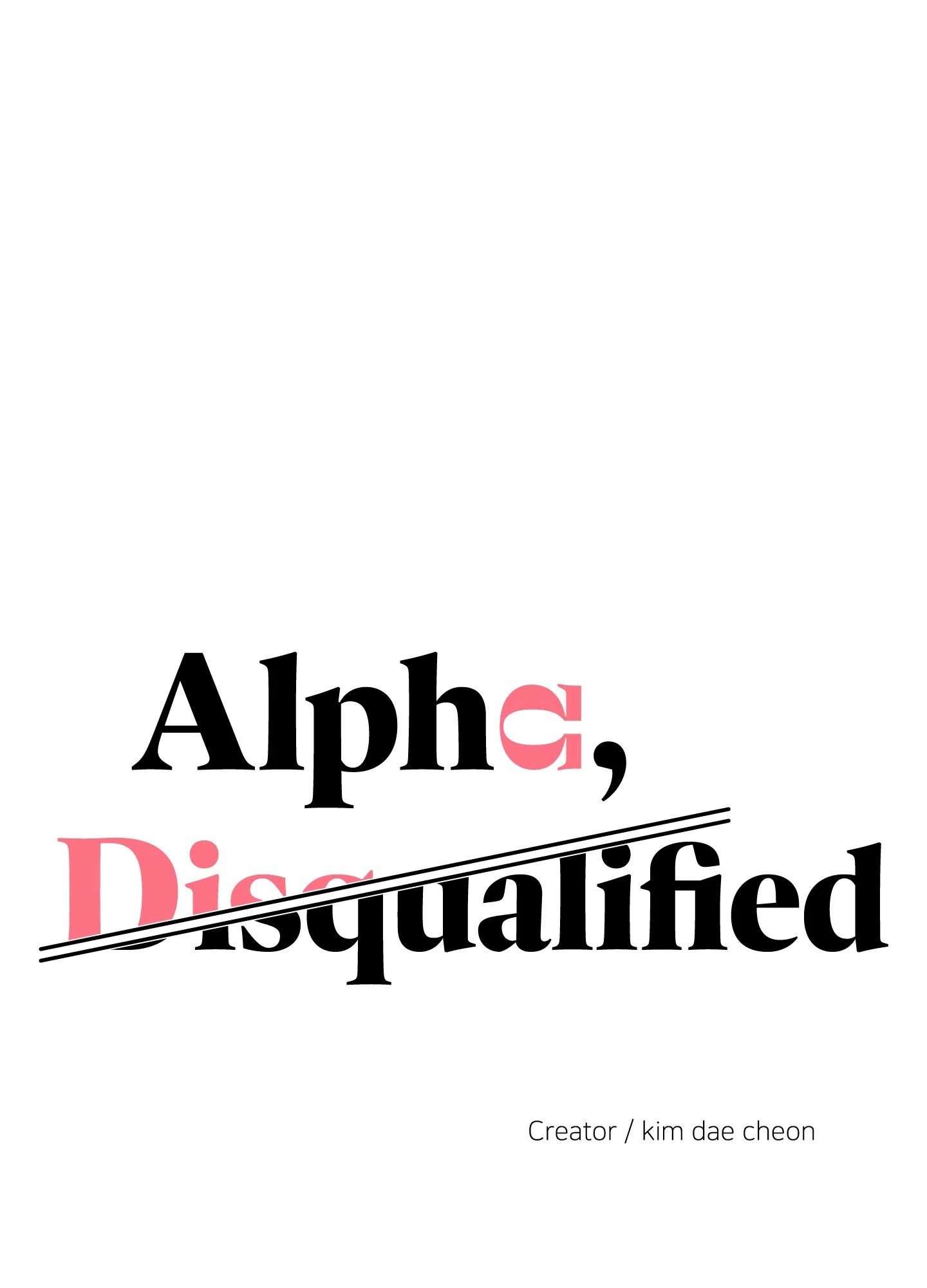 Read Alpha, Disqualified chapter 10 image 25 on Lezhin