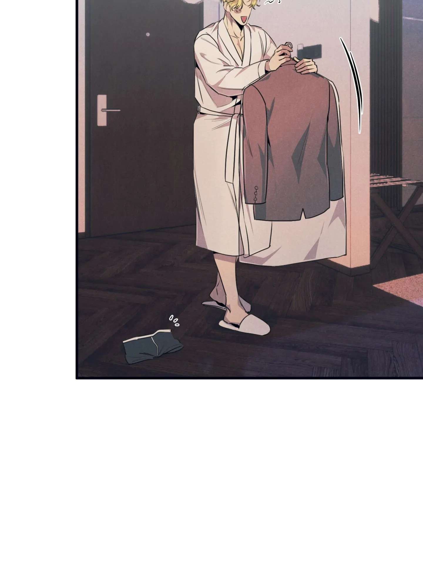 Read Alpha, Disqualified chapter 11 image 2 on Lezhin
