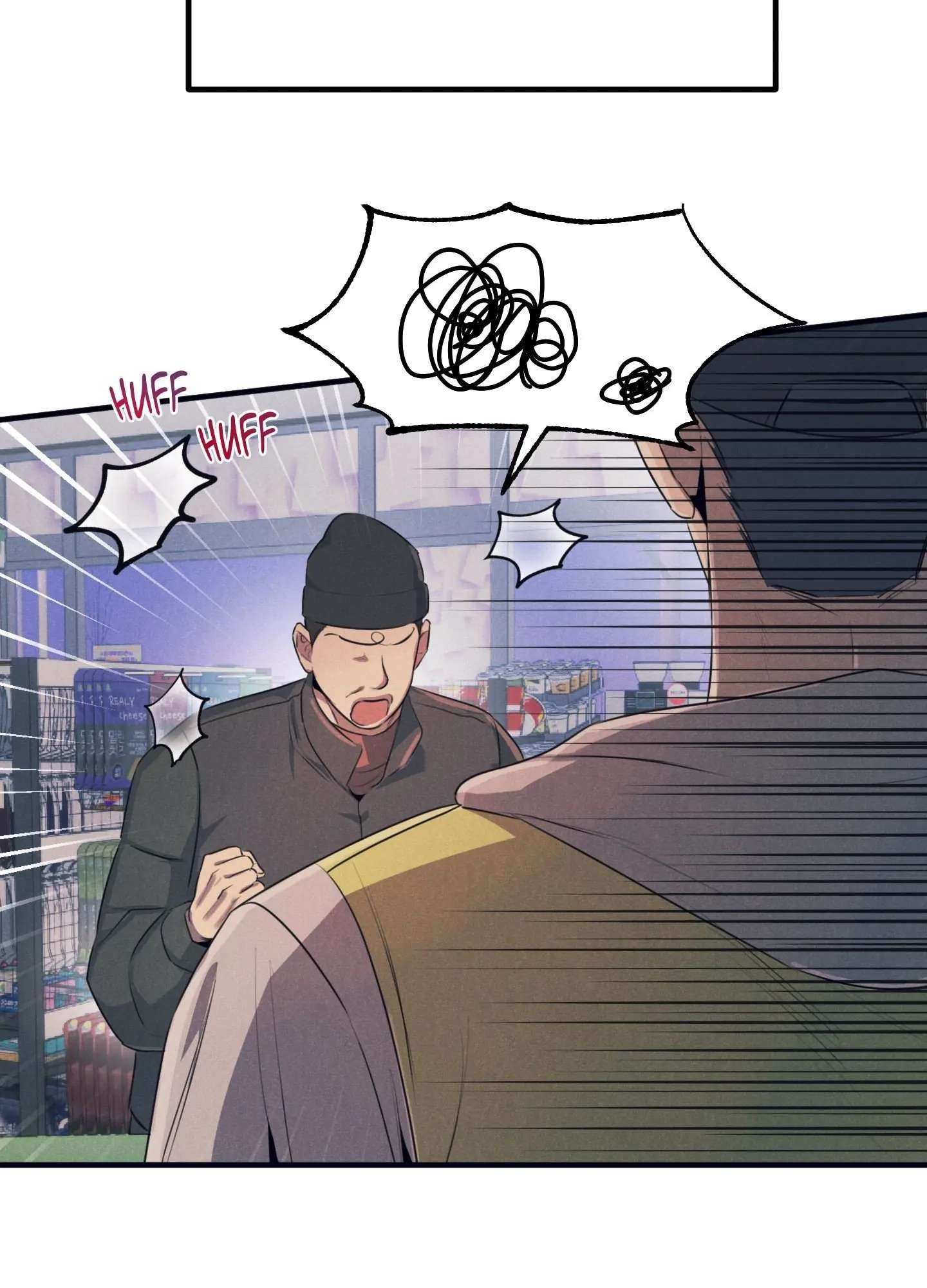 Read Alpha, Disqualified chapter 11 image 24 on Lezhin
