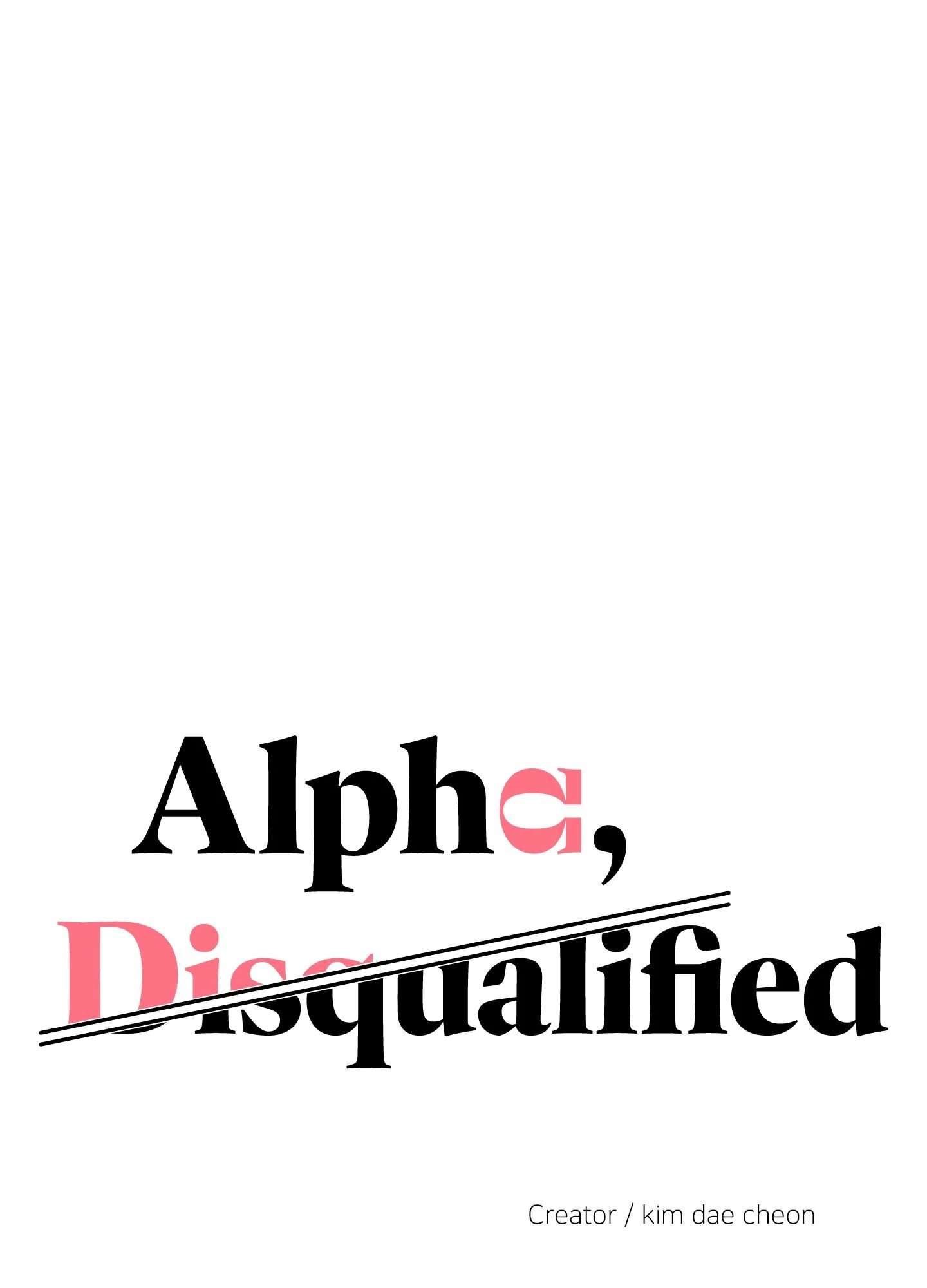Read Alpha, Disqualified chapter 11 image 33 on Lezhin