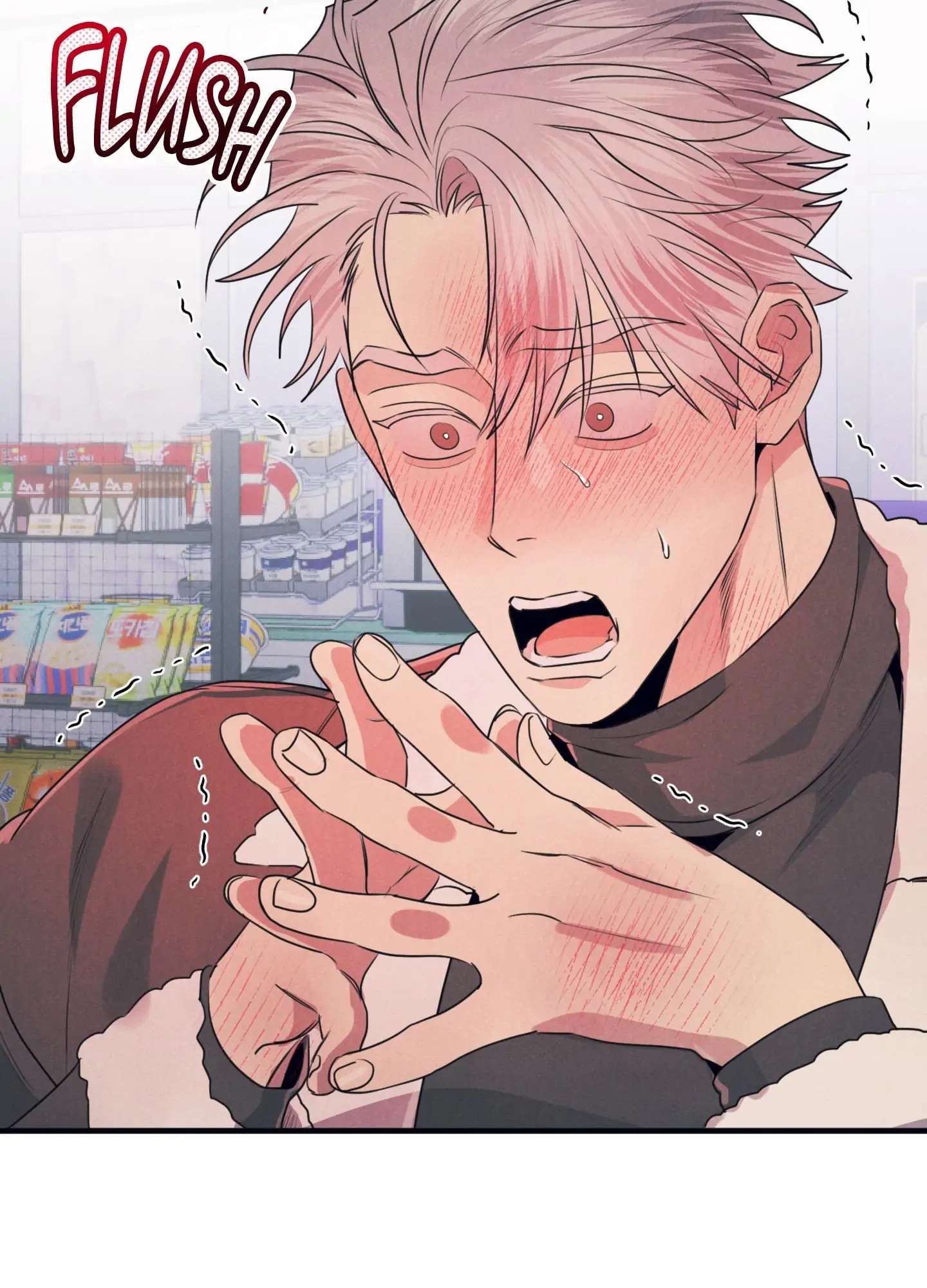 Read Alpha, Disqualified chapter 11 image 54 on Lezhin