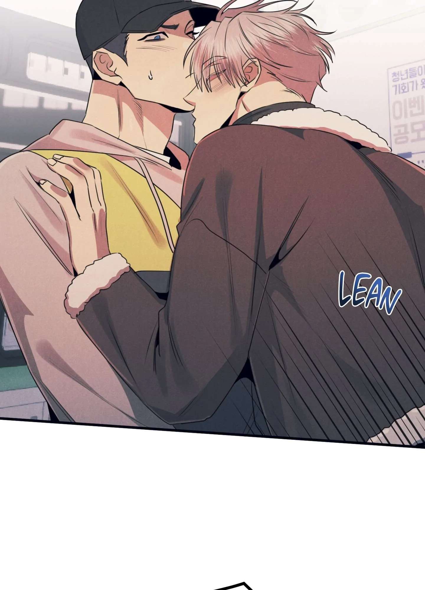 Read Alpha, Disqualified chapter 11 image 58 on Lezhin