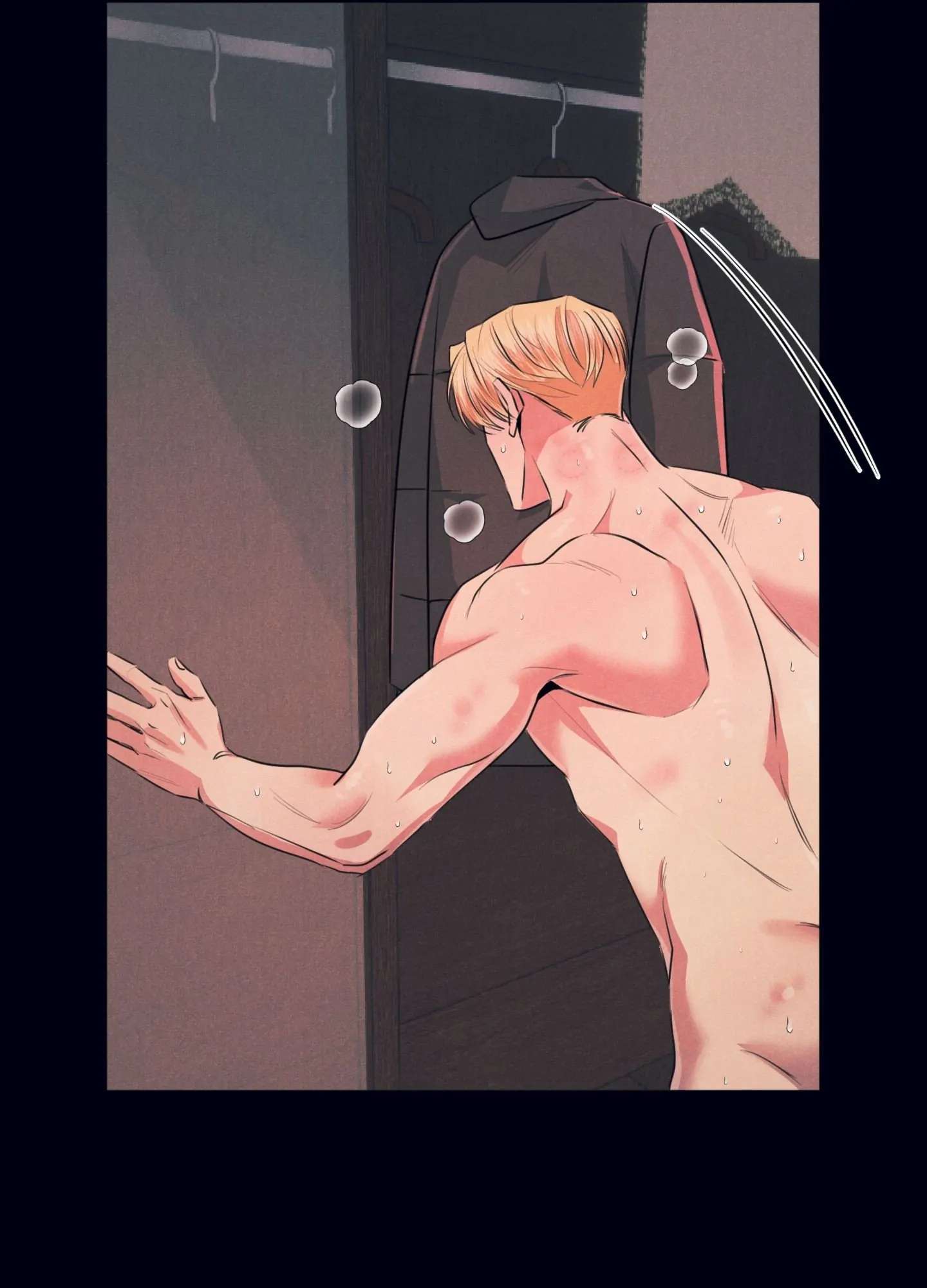 Read Alpha, Disqualified chapter 11 image 89 on Lezhin