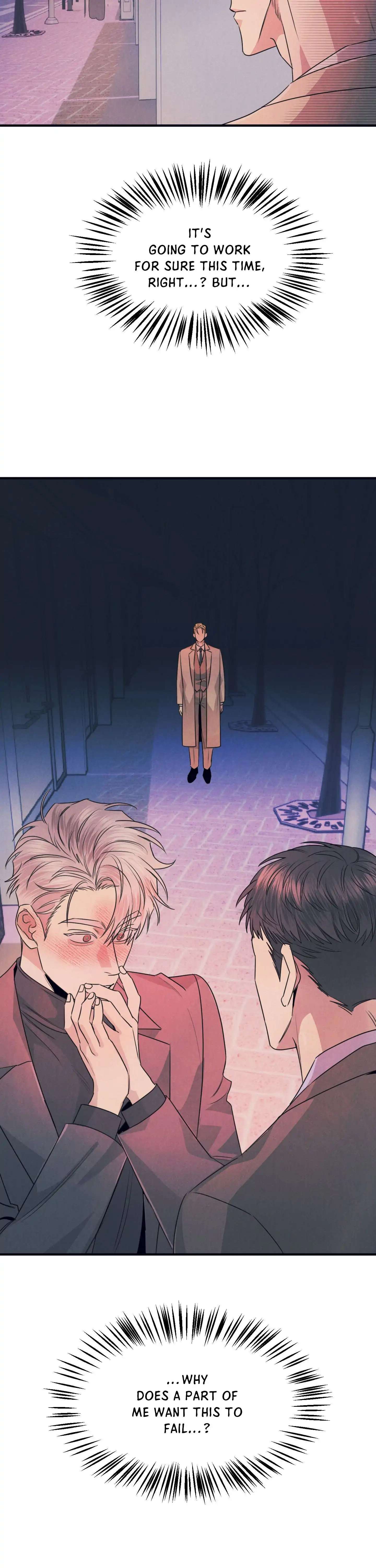 Read Alpha, Disqualified chapter 12 image 31 on Lezhin