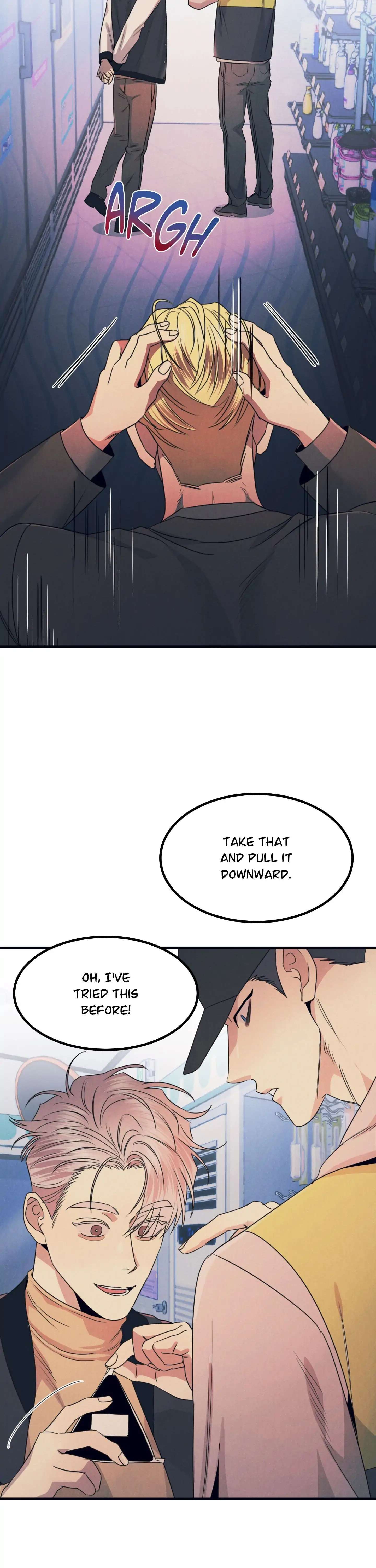 Read Alpha, Disqualified chapter 12 image 4 on Lezhin